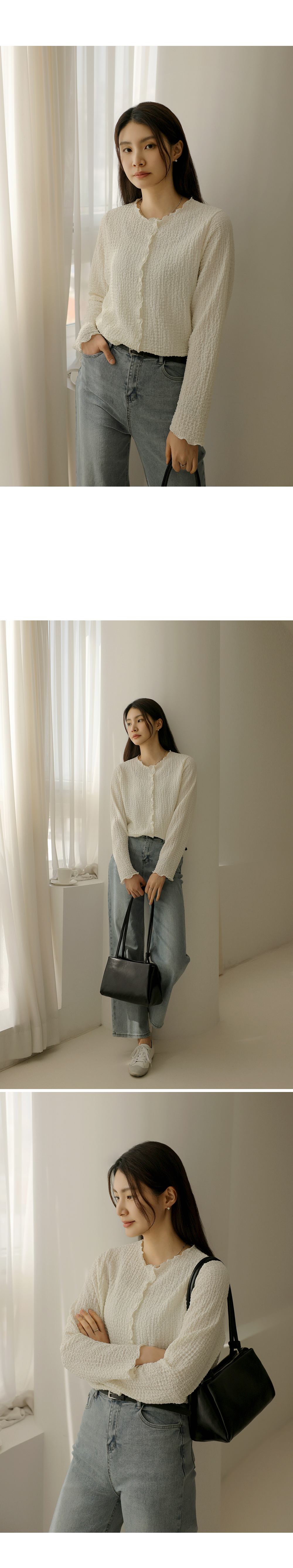 [66-110] 티아 물결 날날이 링클 가디건 상세 이미지 2